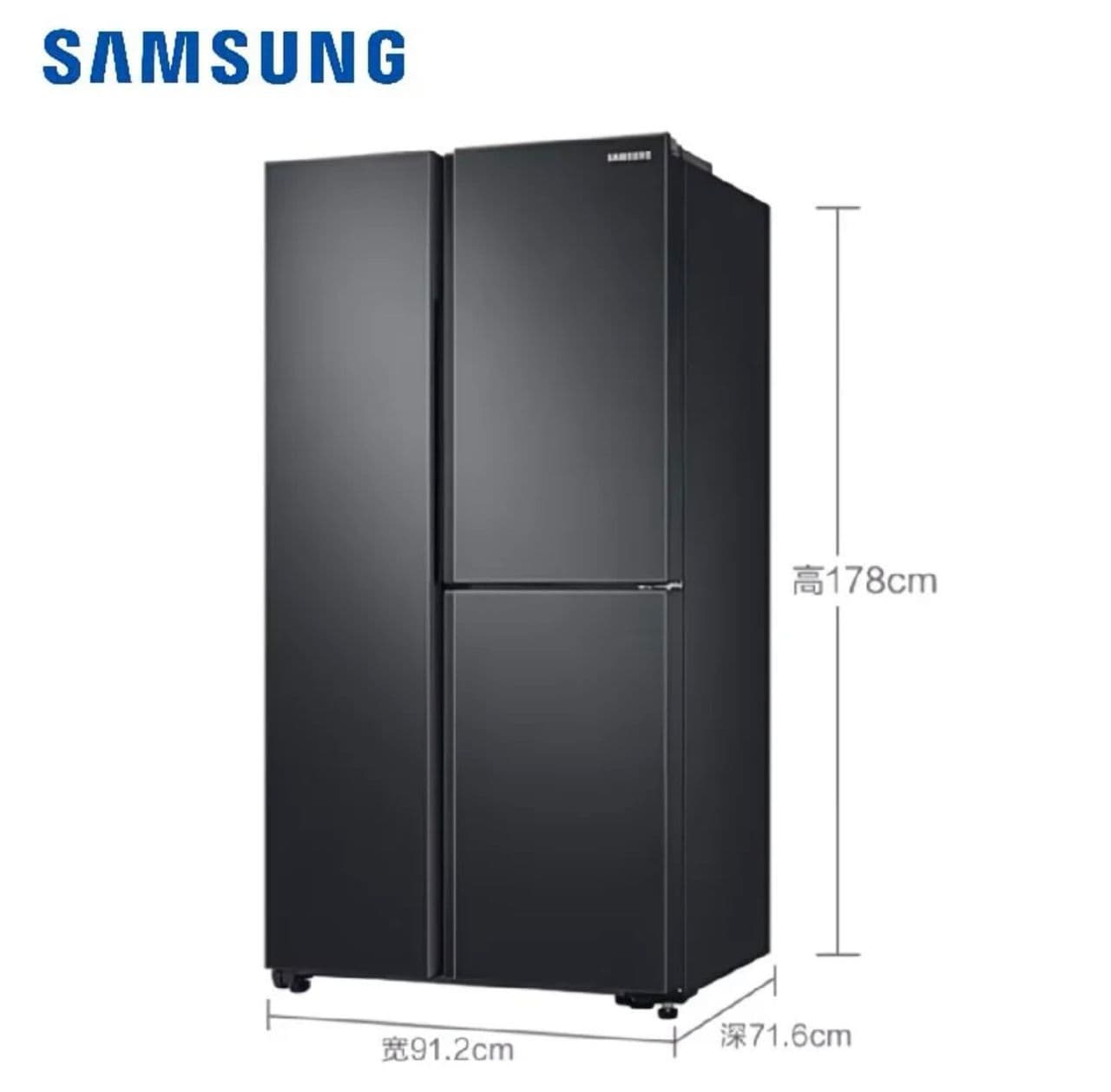 SAMSUNG 3DOORS REFRIGERATOR
