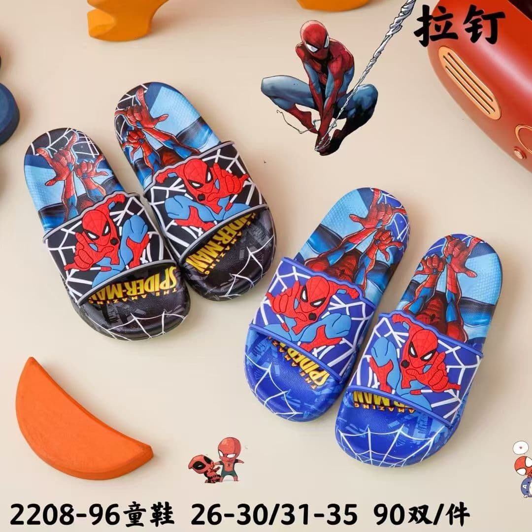 KIDS CHARACTER SLIPPERS