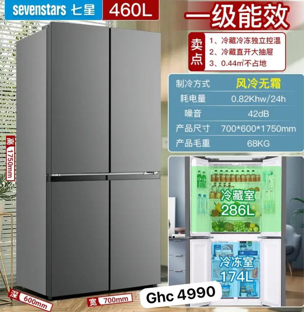 SEVENSTARS 4 DOORS FRIDGE